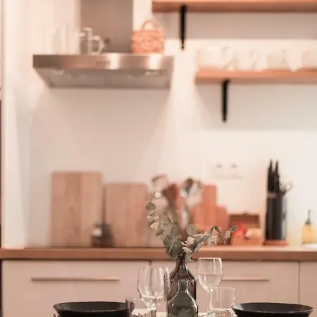 Au Coeur De La 公寓