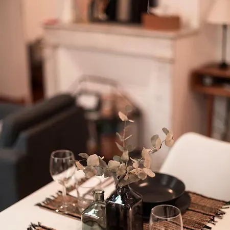 Au Coeur De La 公寓 *